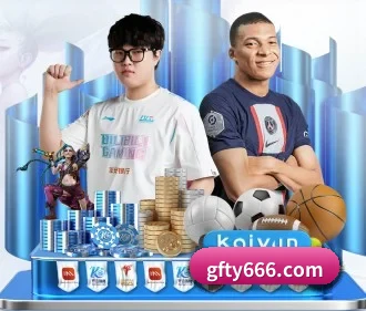 千万用户新起点 - 与三大运动品牌达成联名会员合作，会员可享受定制装备专属折扣。